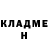 МЕТАДОН белоснежный Dmitry Lykov