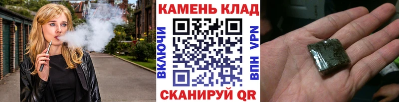 ГАШИШ AMNESIA HAZE  OMG зеркало  Калининск 