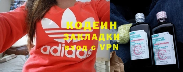 a pvp Армянск