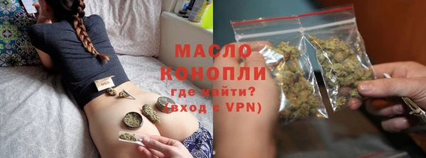 a pvp Армянск