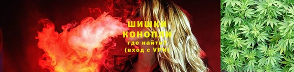 гашишное масло Аркадак