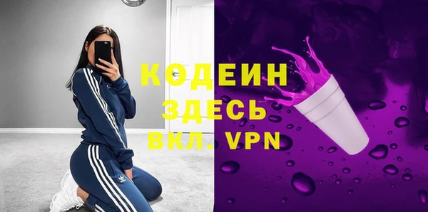 a pvp Армянск
