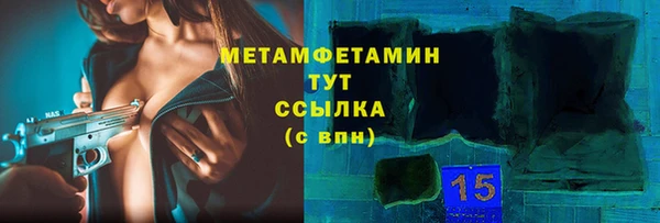 a pvp Армянск