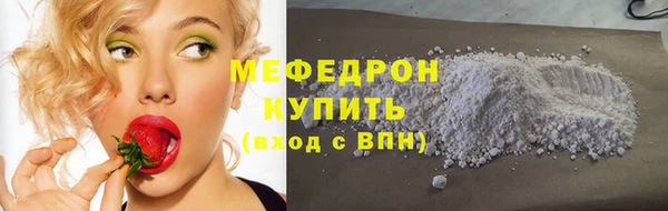 гашишное масло Аркадак