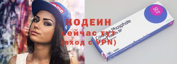 a pvp Армянск
