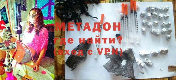 a pvp Армянск