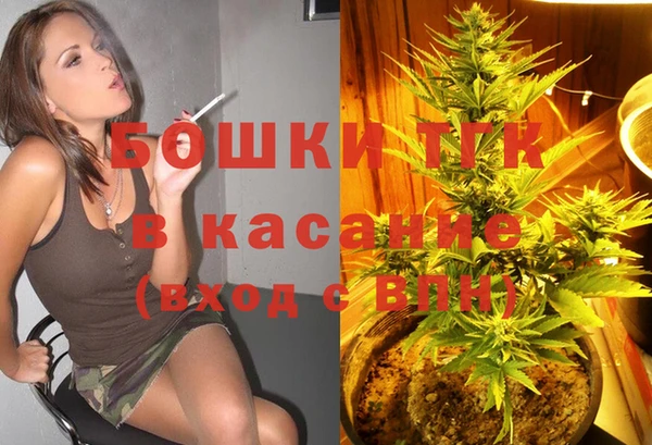 гашишное масло Аркадак