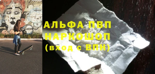 a pvp Армянск