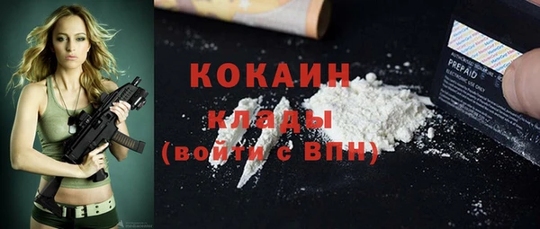 a pvp Армянск