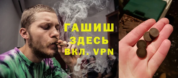 a pvp Армянск