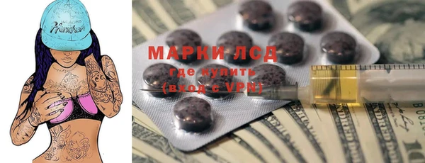 гашишное масло Аркадак
