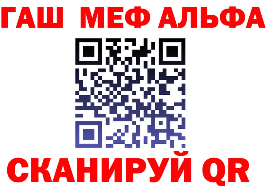 Cannafood марихуана как зайти это kraken Калининск