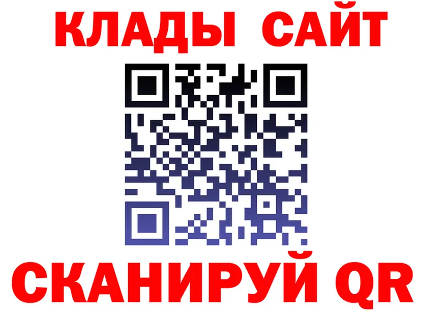 Метадон мёд как войти darknet МЕГА Калининск